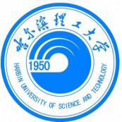 哈爾濱理工大學(xué)